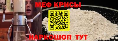 кокаин Ефремов