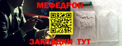 кокаин Ефремов