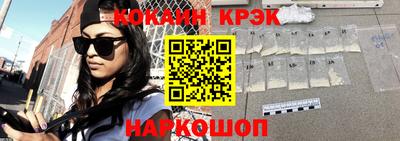 МДПВ Железногорск