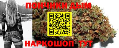 кокаин Ефремов