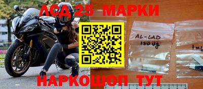 МДПВ Железногорск