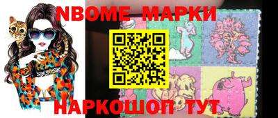 МДПВ Железногорск