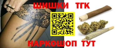 МДПВ Железногорск