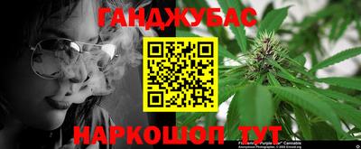 МДПВ Железногорск