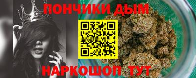 кокаин Ефремов