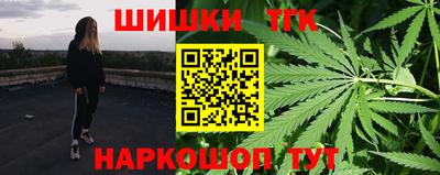 МДПВ Железногорск