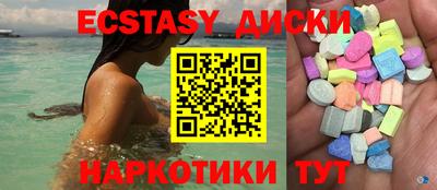 МДПВ Железногорск