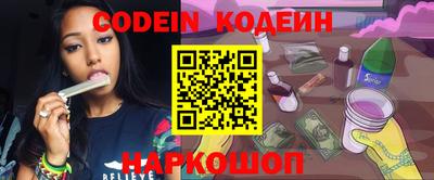 МДПВ Железногорск
