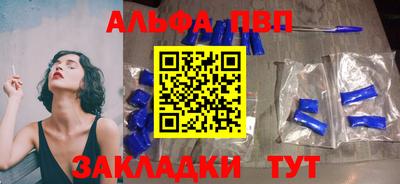 кокаин Ефремов