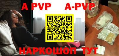 кокаин Ефремов