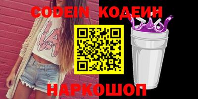 МДПВ Железногорск