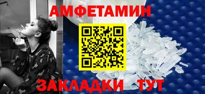 кокаин Ефремов