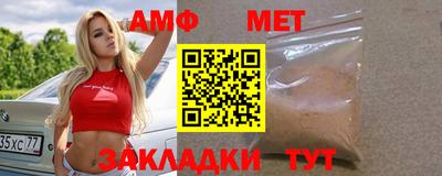 МДПВ Железногорск