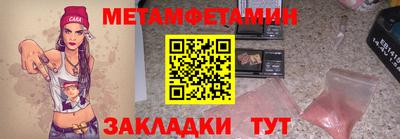 МДПВ Железногорск