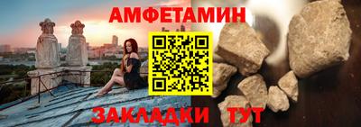 кокаин Ефремов