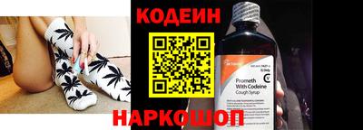 МДПВ Железногорск