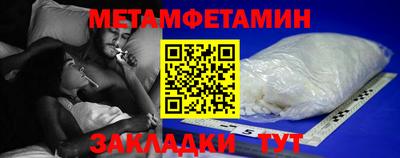 МДПВ Железногорск