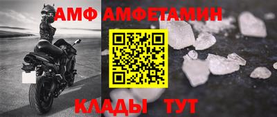 МДПВ Железногорск
