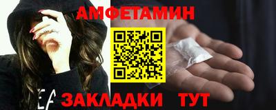 кокаин Ефремов