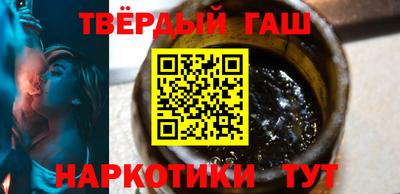 кокаин Ефремов