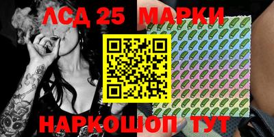 МДПВ Железногорск