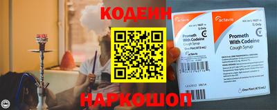 МДПВ Железногорск