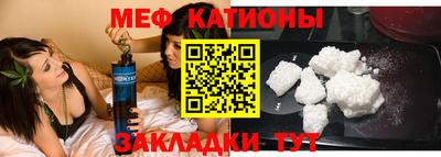 кокаин Ефремов