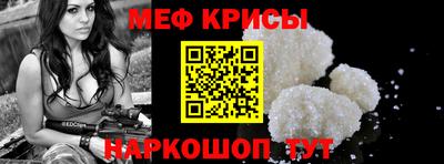 кокаин Ефремов